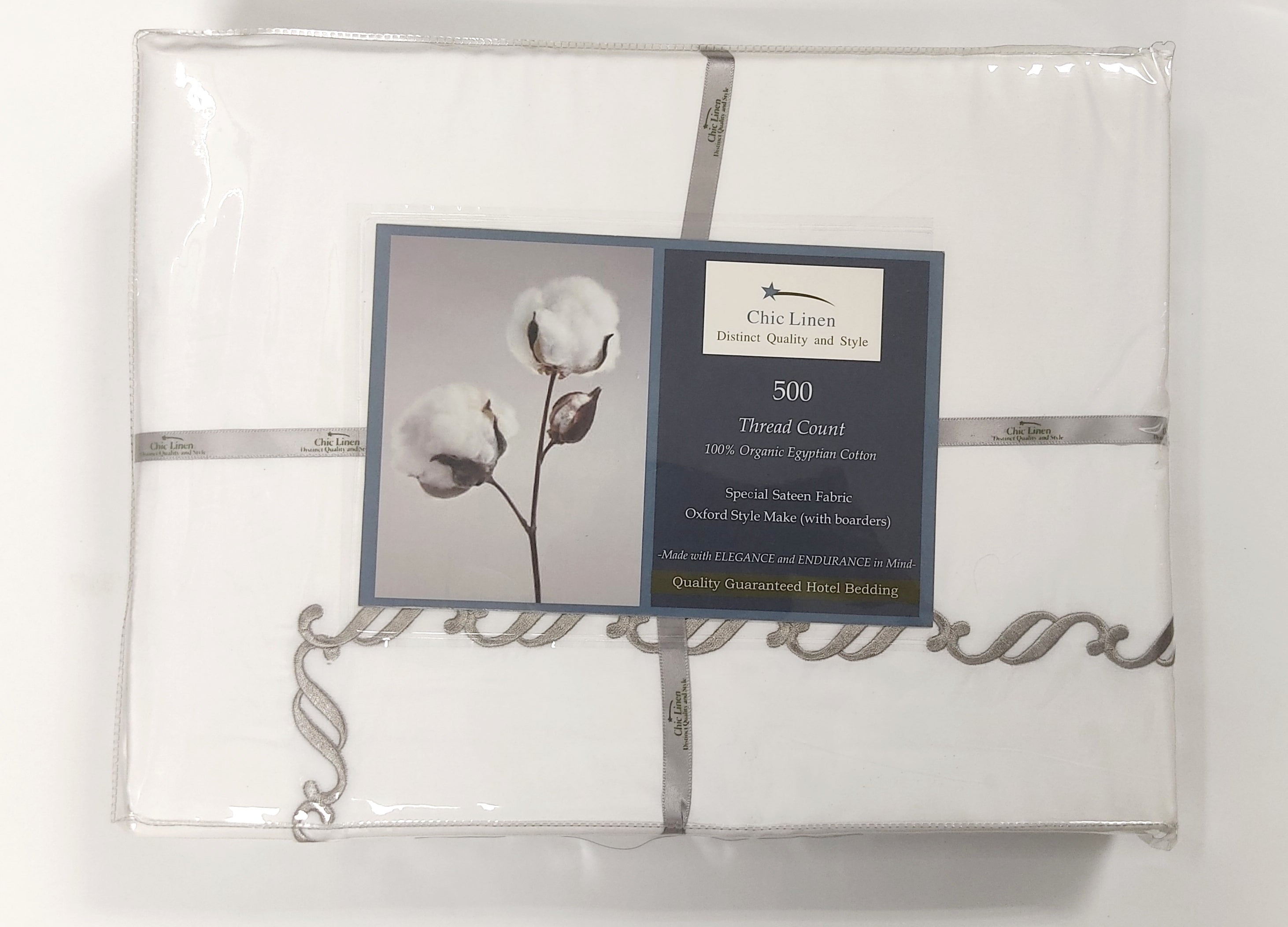 Embr Duvet Cover set